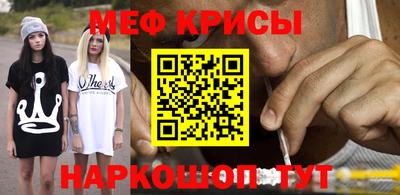 индика Ижевск
