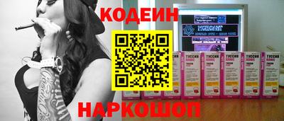 скорость Ивантеевка