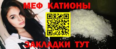 a pvp Иваново