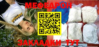 индика Ижевск