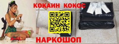 индика Ижевск