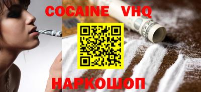 a pvp Иваново