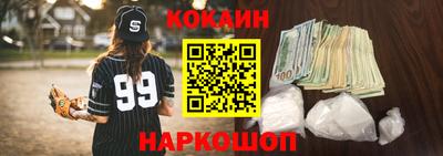 скорость Ивантеевка