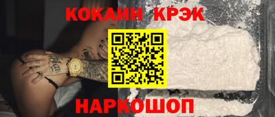 индика Ижевск