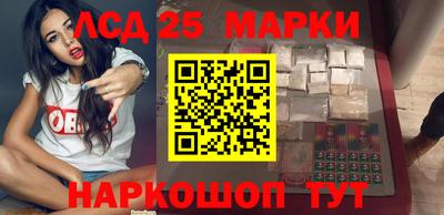 a pvp Иваново