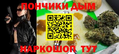 a pvp Иваново
