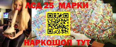 a pvp Иваново