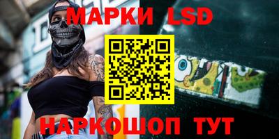 индика Ижевск
