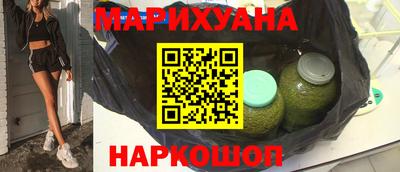 скорость Ивантеевка