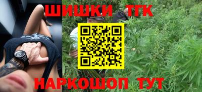 скорость Ивантеевка
