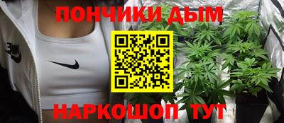 a pvp Иваново