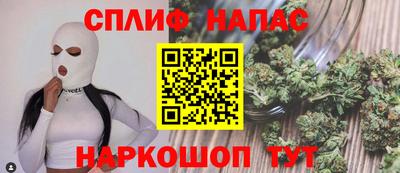 a pvp Иваново