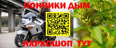 a pvp Иваново