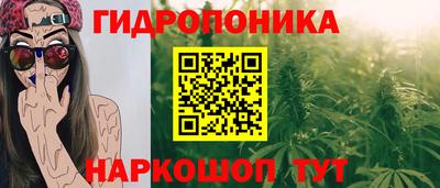 скорость Ивантеевка