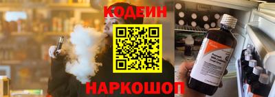 a pvp Иваново