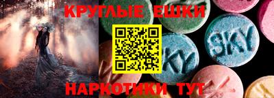 скорость Ивантеевка