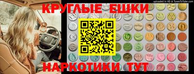 скорость Ивантеевка