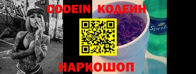 индика Ижевск