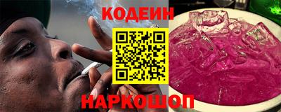 скорость Ивантеевка