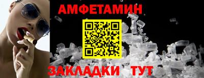 a pvp Иваново