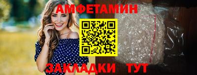a pvp Иваново
