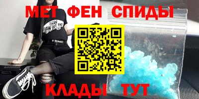 a pvp Иваново