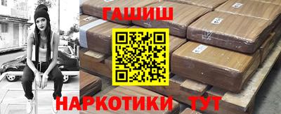скорость Ивантеевка