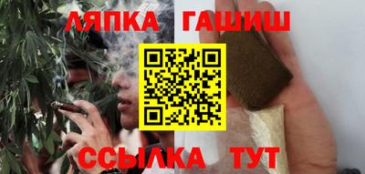 a pvp Иваново