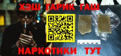 скорость Ивантеевка