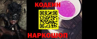 индика Ижевск